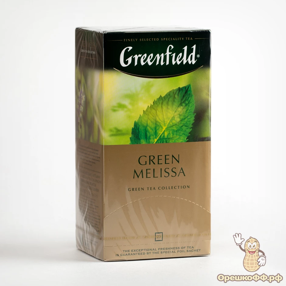 Купить чай зеленый greenfield (гринфилд) green melissa 25*1.5 г в СПб,  интернет-магазин с доставкой на дом - Орешкофф.рф